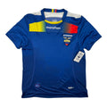 2011/12 - Equateur - Extérieur (M)