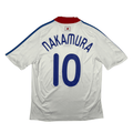 2008/10 - Japon - Extérieur - NAKAMURA #10 (M)