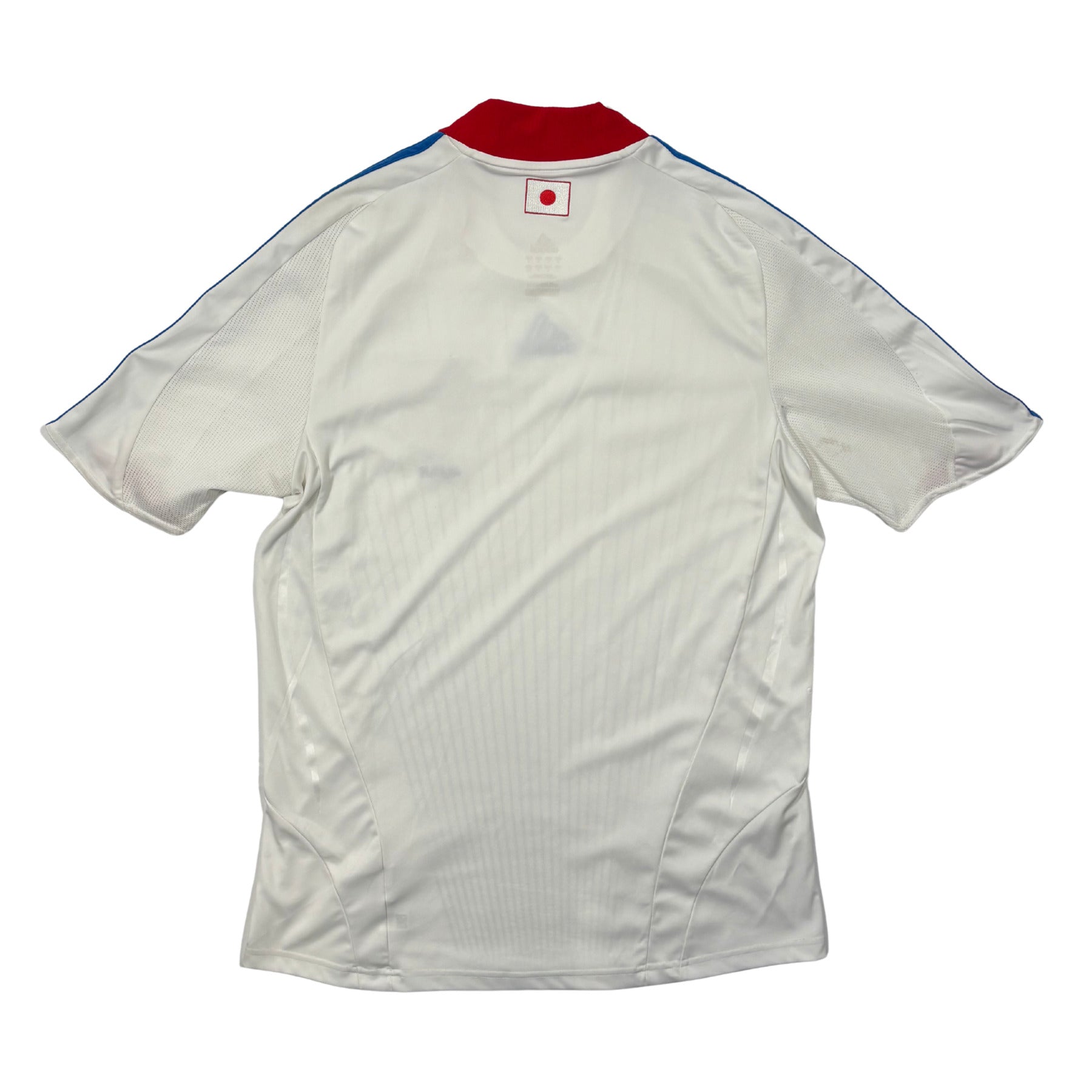 2008/10 - Japon - Extérieur (M)
