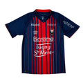 2018/19 - Caen - Home (M)