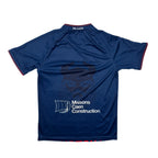 2018/19 - Caen - Home (M)