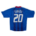 2004/05 - Japan - Home - TAMADA #20 (M)