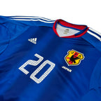 2004/05 - Japan - Home - TAMADA #20 (M)