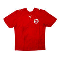 2006/07 - Suisse - Domicile (M)