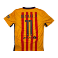 2015/16 - FC Barcelona - Away - NEYMAR #11 (S)