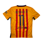 2015/16 - FC Barcelona - Away - NEYMAR #11 (S)
