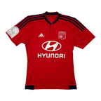 2015/16 - Olympique Lyonnais - Extérieur - CORNET #27 (S)