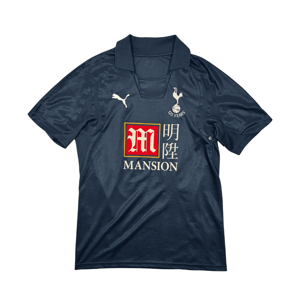 2007/08 - Tottenham - Extérieur - KEANE #10 (M)