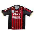 2009/10 - OGC Nice - Domicile - ECHOUAFNI #6 (XL)
