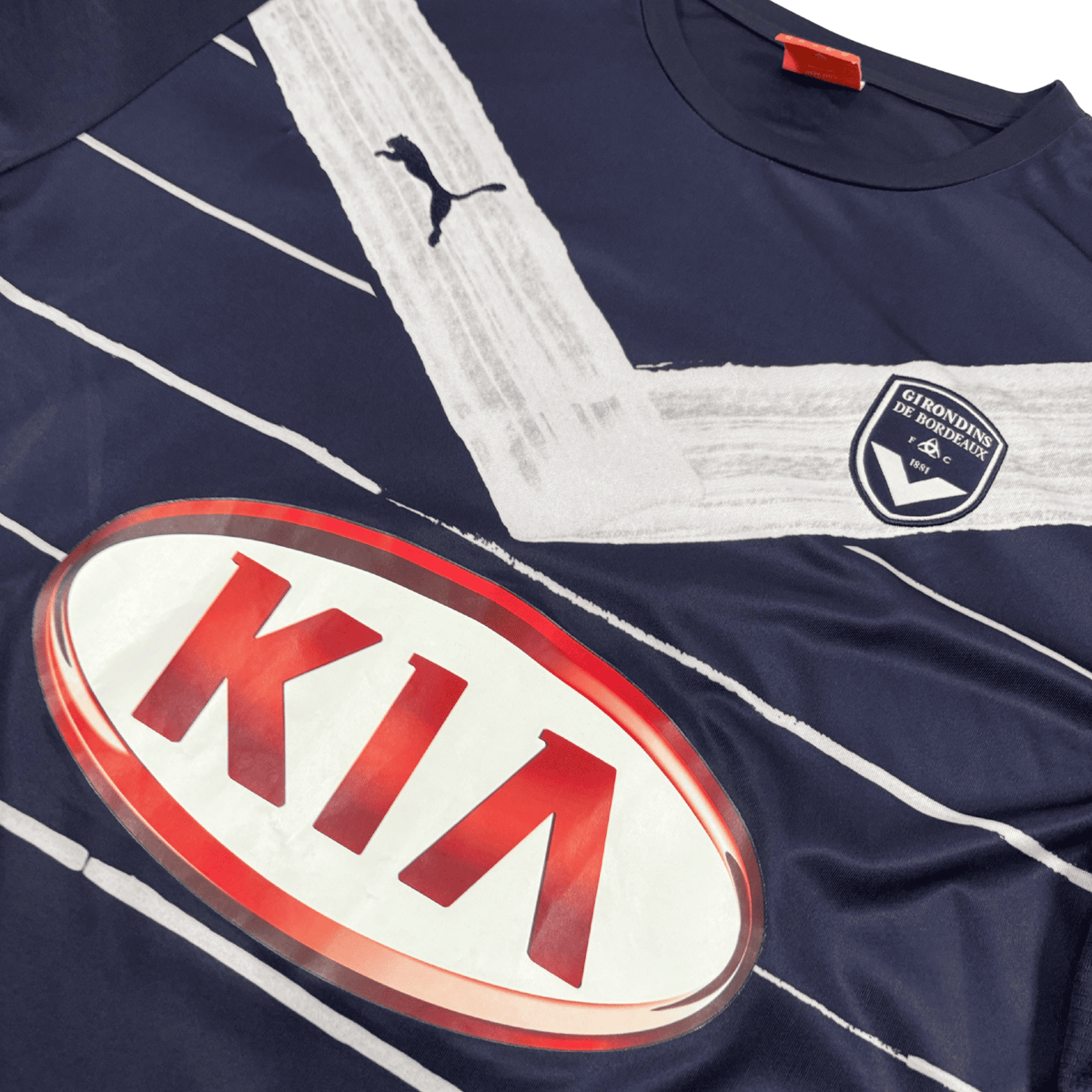 2011/12 - Bordeaux - Domicile - SAIVET #20 (XL)