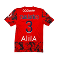 2022/23 - Olympique Lyonnais - Extérieur - TAGLIAFICO #3 (S)