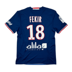 2016/17 - Olympique Lyonnais - Extérieur - FEKIR #18 (M)