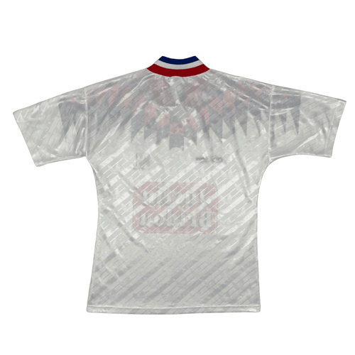 1995/96 - Olympique Lyonnais - Domicile (M)