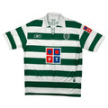 2005/06 - Sporting - Domicile (XL)