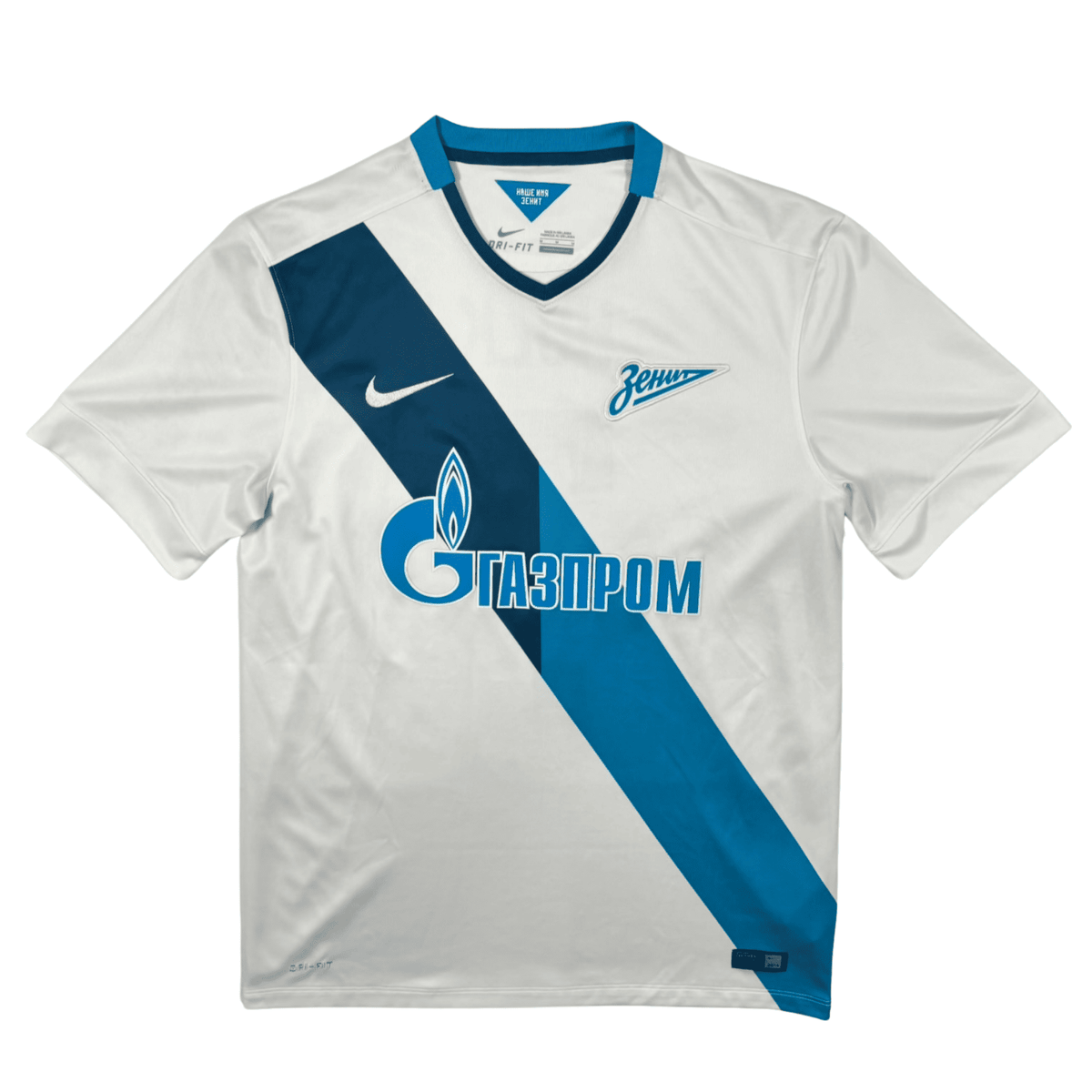 2014/15 - Zénith - Extérieur - HULK #7 (M)
