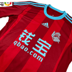 2015/16 - Real Sociedad - Extérieur - CARLOS #11 (S)