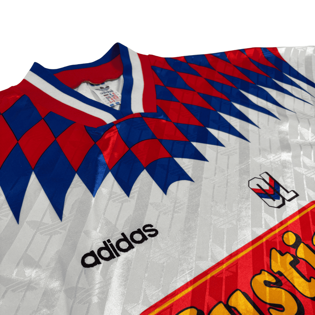 1995/96 - Olympique Lyonnais - Domicile (XL)