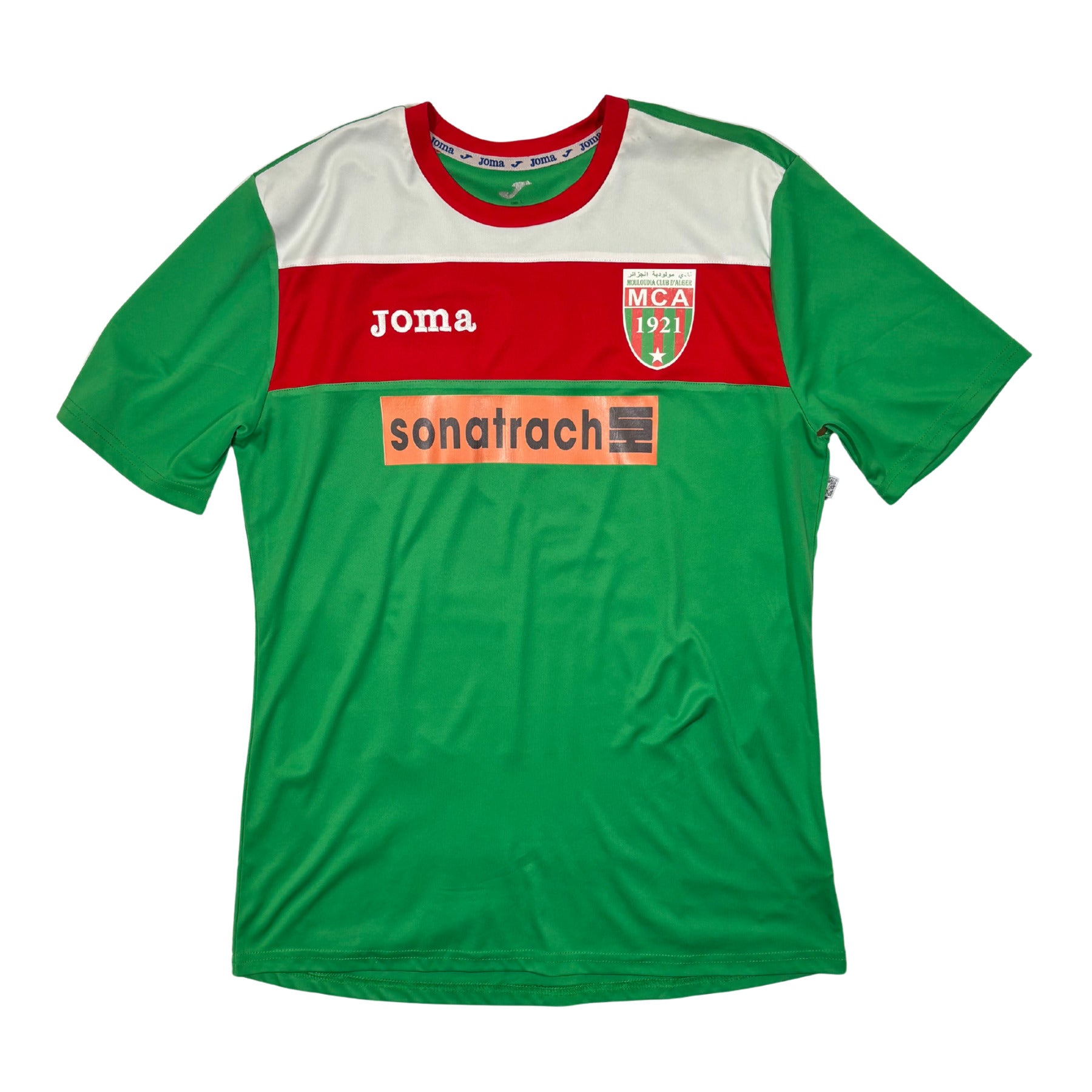 2014/15 - Mouloudia - Domicile - GOURMI #7 (L)